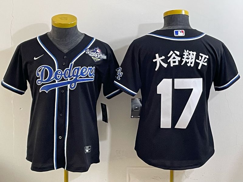 Women Nike 2026 Los Angeles Dodgers #17 Ohtani Black Game MLB Jersey 011->women mlb jersey->Women Jersey